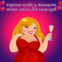 ���� ���������, �������, 42 ���� - ��������� 28 ���� 2021 � ������ ���� ����������