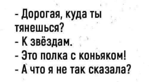   - 19  2021  15:47