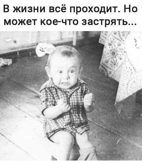  - 27  2021  20:18