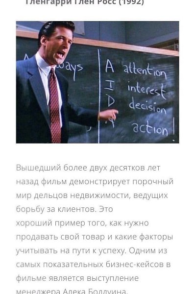 y.! - 6