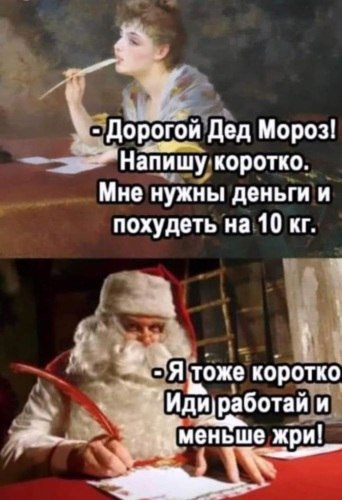    :)))! - 6