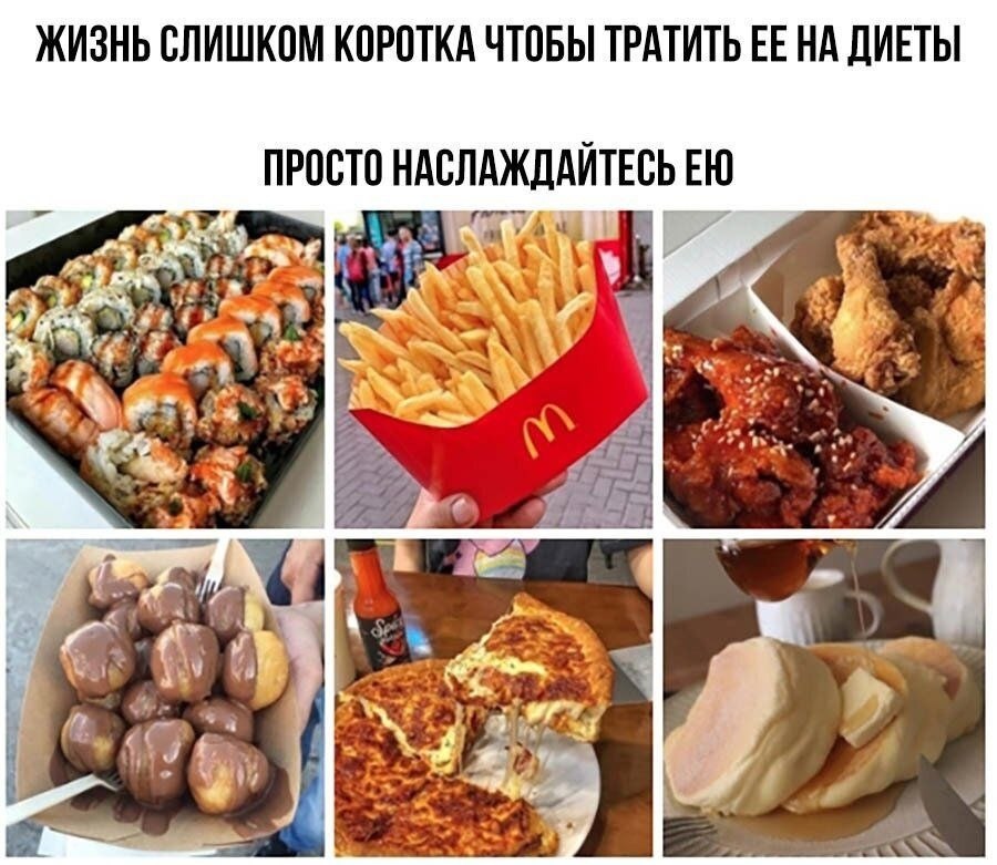  !