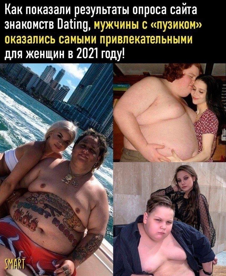 ?   -?