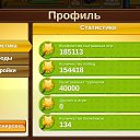  , , 63  -  22  2021    