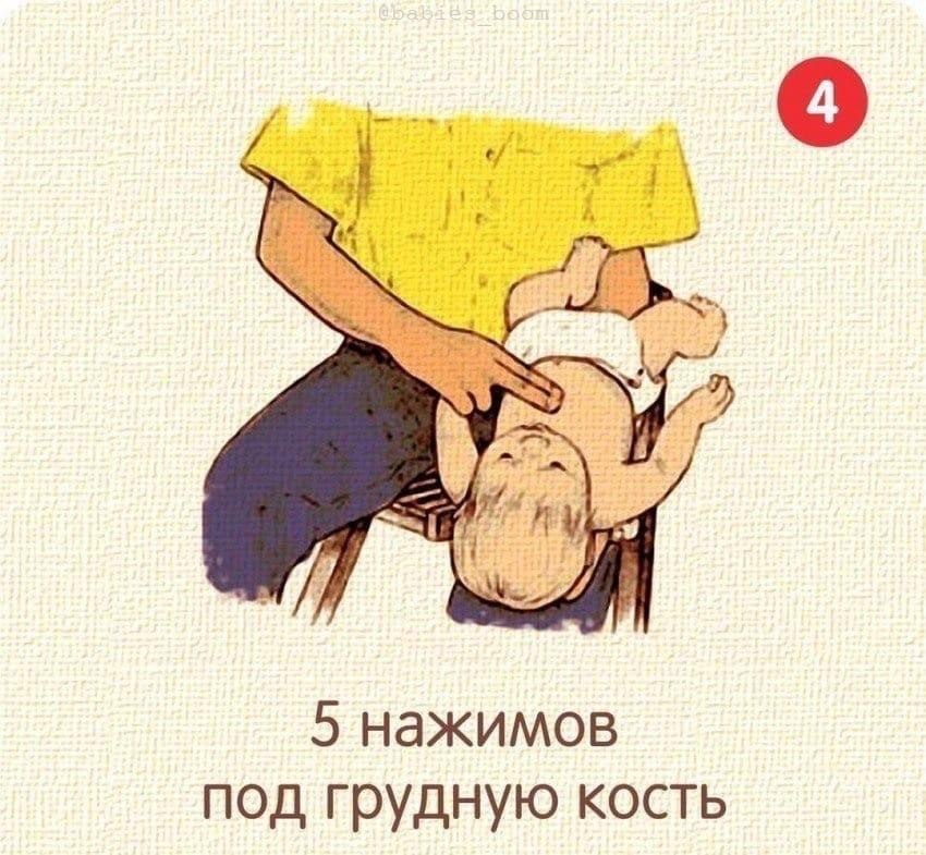        !  ,   !   ... - 8