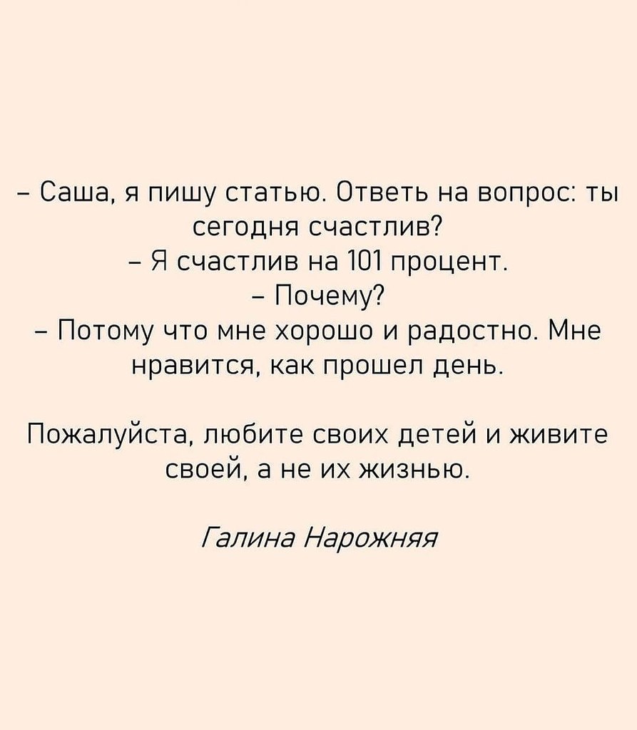 ,      ,     - 9