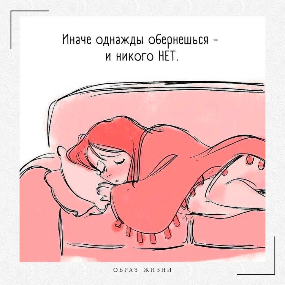    ! - 4