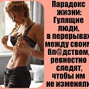 ���� Natali, ���� - ��������� 12 ������ 2021 � ������ ������ ��������