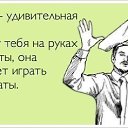 ���� ������, ������������ - ��������� 4 ���� 2021 � ������ �*������ � �����*, ��������, �����, ���������, ��������. � ����
