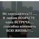 ���� ���������, ��������, 72 ���� - ��������� 24 ������� 2021 � ������ ���� ����������