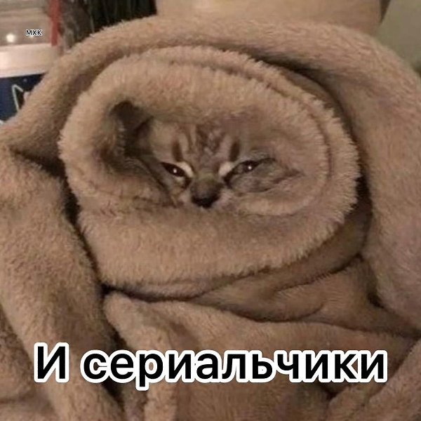     ! - 3