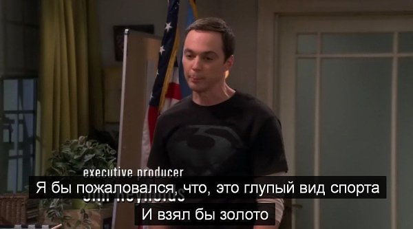     . - 3