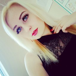 �����, �����-���������