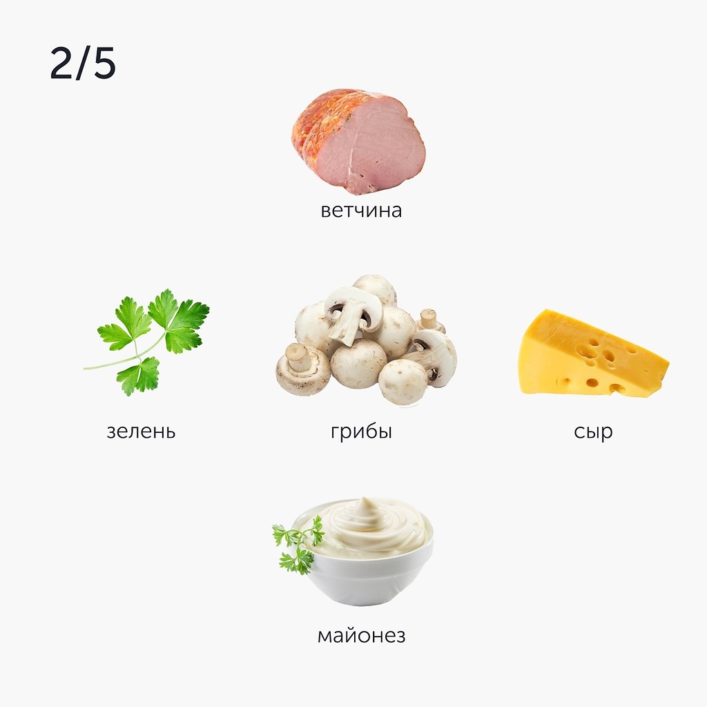     ? #@foodrumedia - 3