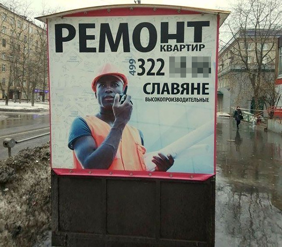 -  !!! -     !