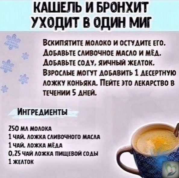 e a ea aa..ee  eca.pa o opo o opo!