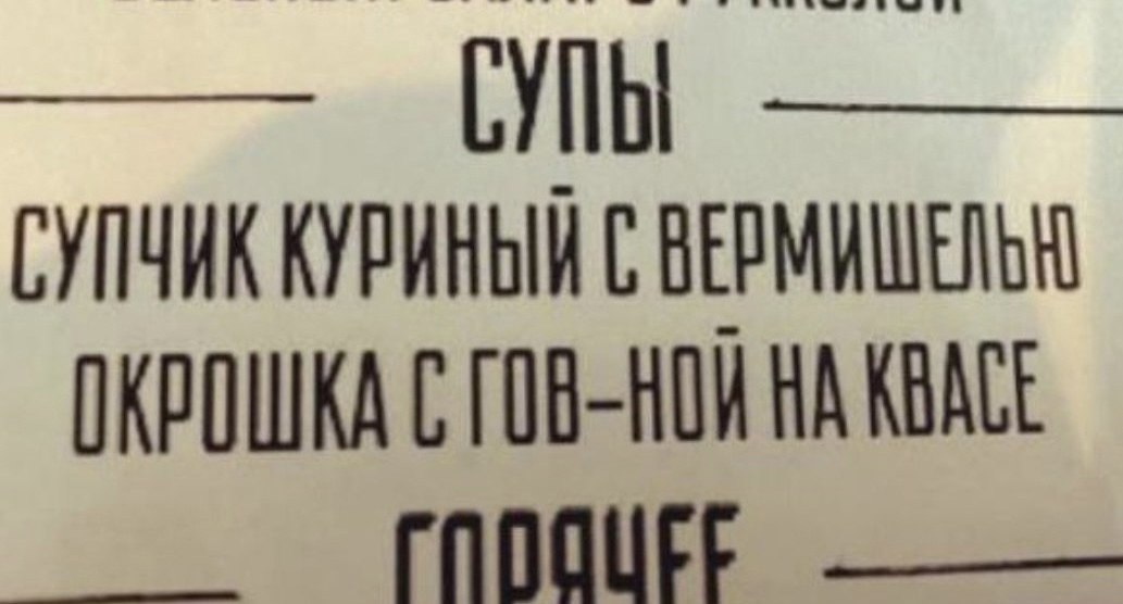  ,  )))