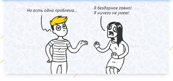         ! - 2