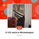 ���� ������, �����, 52 ���� - ��������� 2 �������� 2021 � ������ ���� ����������