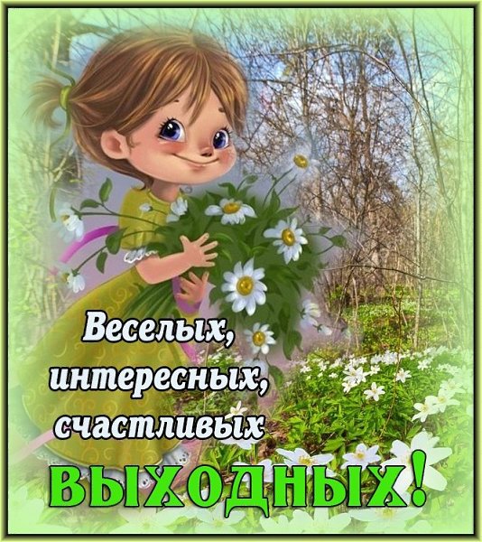   ,    . - 10  2021  14:09