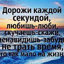 ���� ��������, ���������, 56 ��� - ��������� 15 ���� 2021 � ������ ���� ����������