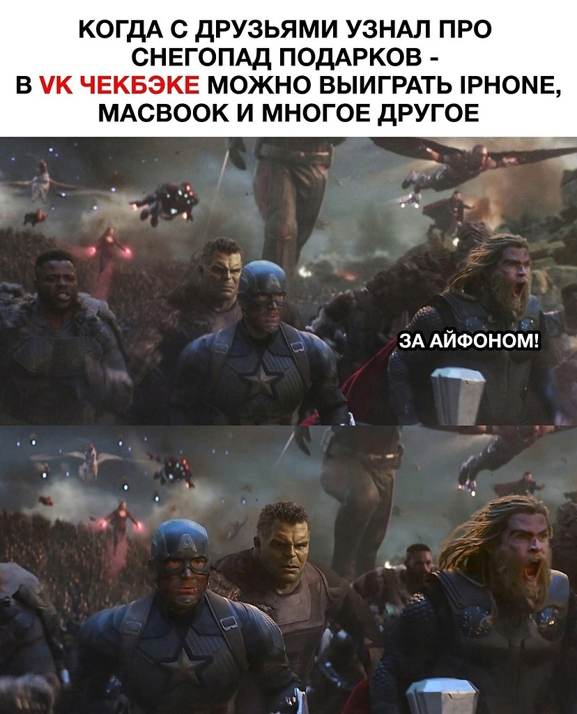 Apple Watch, Apple iPad Pro 11, MacBook Pro, IPhone 13, Xbox Series S       ...