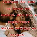  , , 47  -  10  2021    