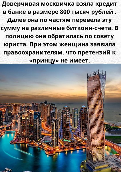 ,    - 3