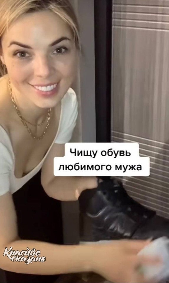    - 2