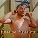 ���� �������, �������, 52 ���� - ��������� 3 ��� 2021 � ������ ���� ����������