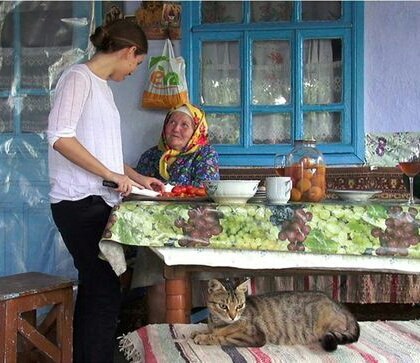 ��� ������� ���� ����� ����. ������ ���� � ������, �������� �������� �� ������� �� ��������, ����� ...