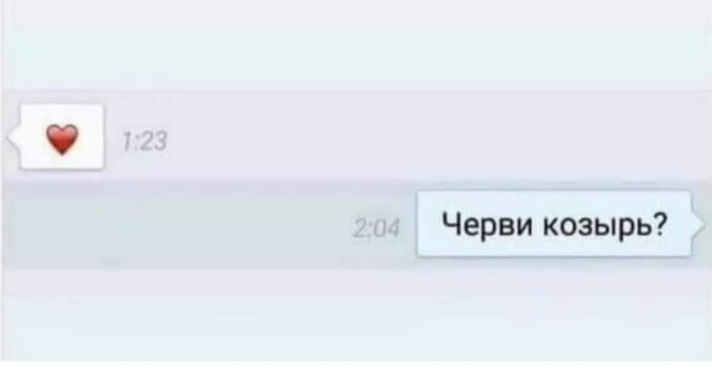  - 8  2022  00:34