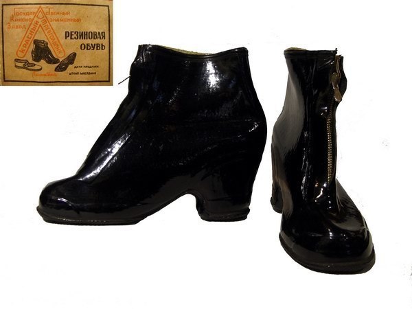 Советские Женские Резиновые Сапоги Купить