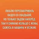  , -, 58  -  11  2021    