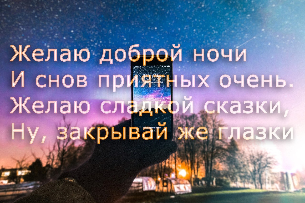   ,    . - 6  2021  22:59 - 5