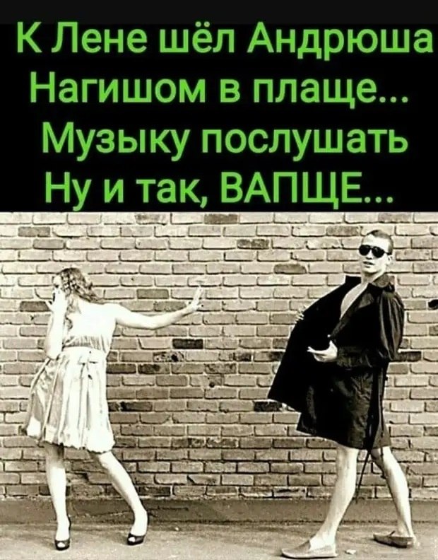 ������ - 27 ��� 2021 � 22:24