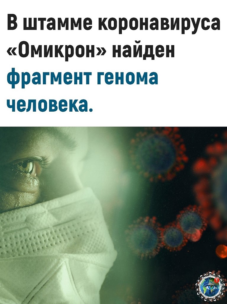 opoapc ocpoc o eoea.