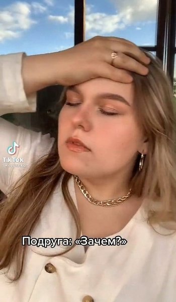 ��pa���� �ea����.. ���� �� ��e���� ��� ������o.. - 2