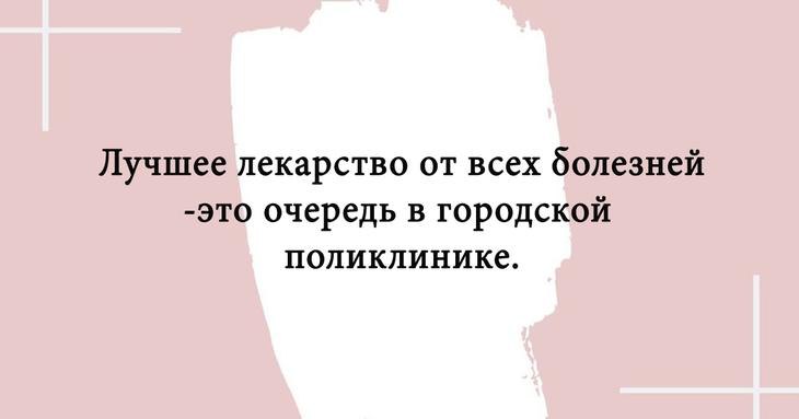   - 21  2021  18:50 - 2