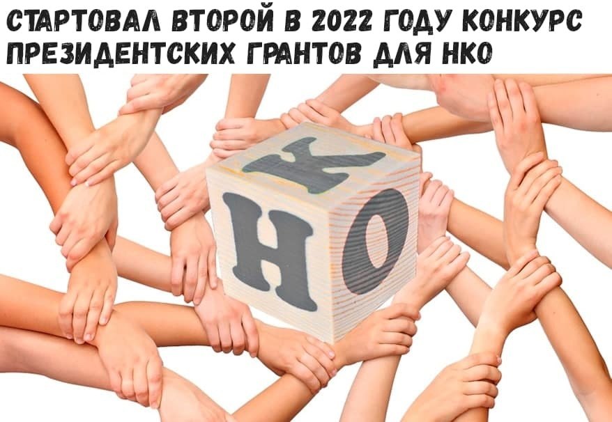     - 2  2022  13:55