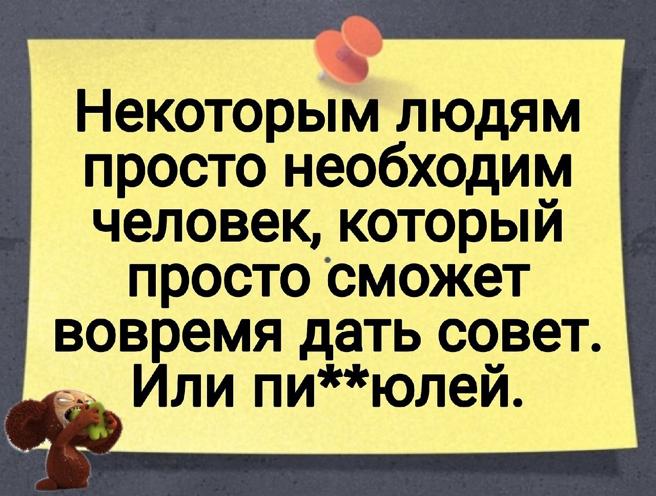   . - 31  2021  09:26