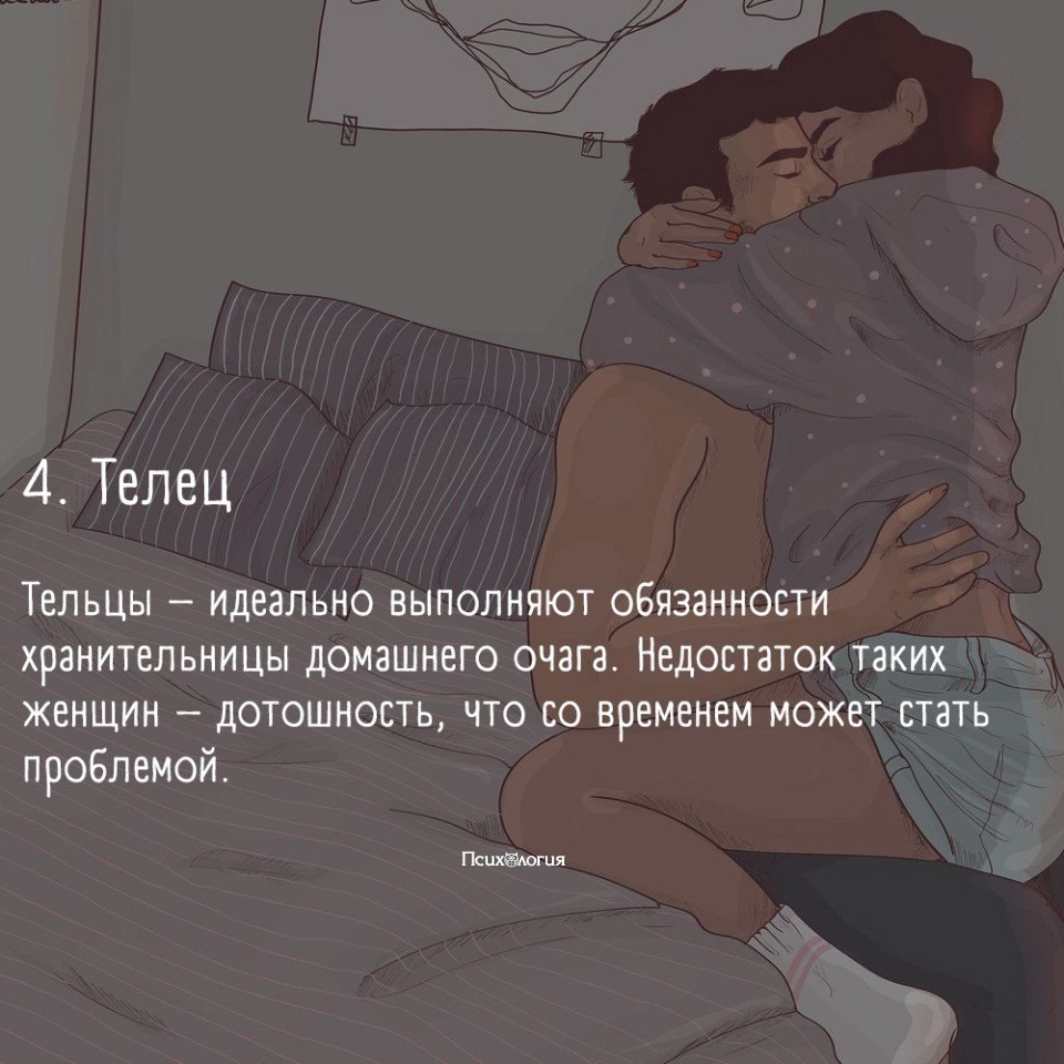       ?  2 p.s.    ,  - 3