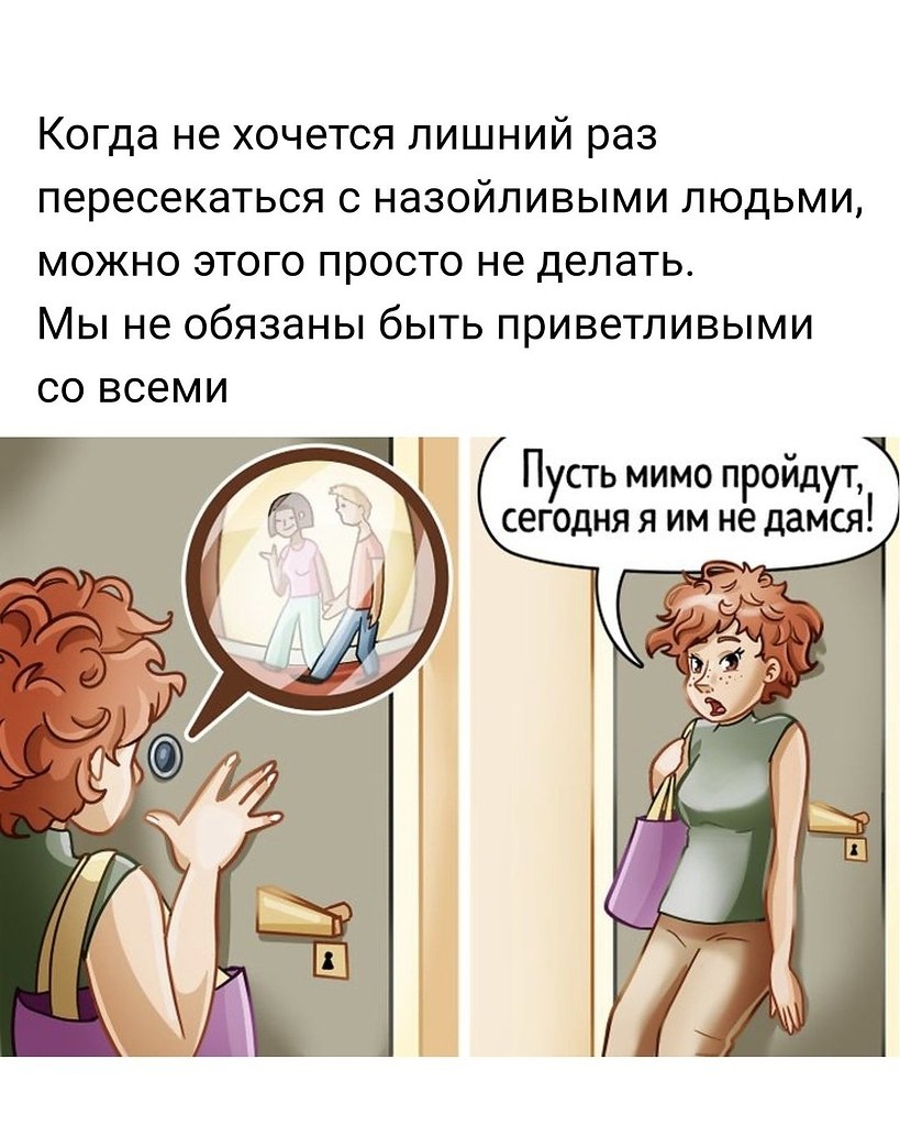 8 ,          . - 6