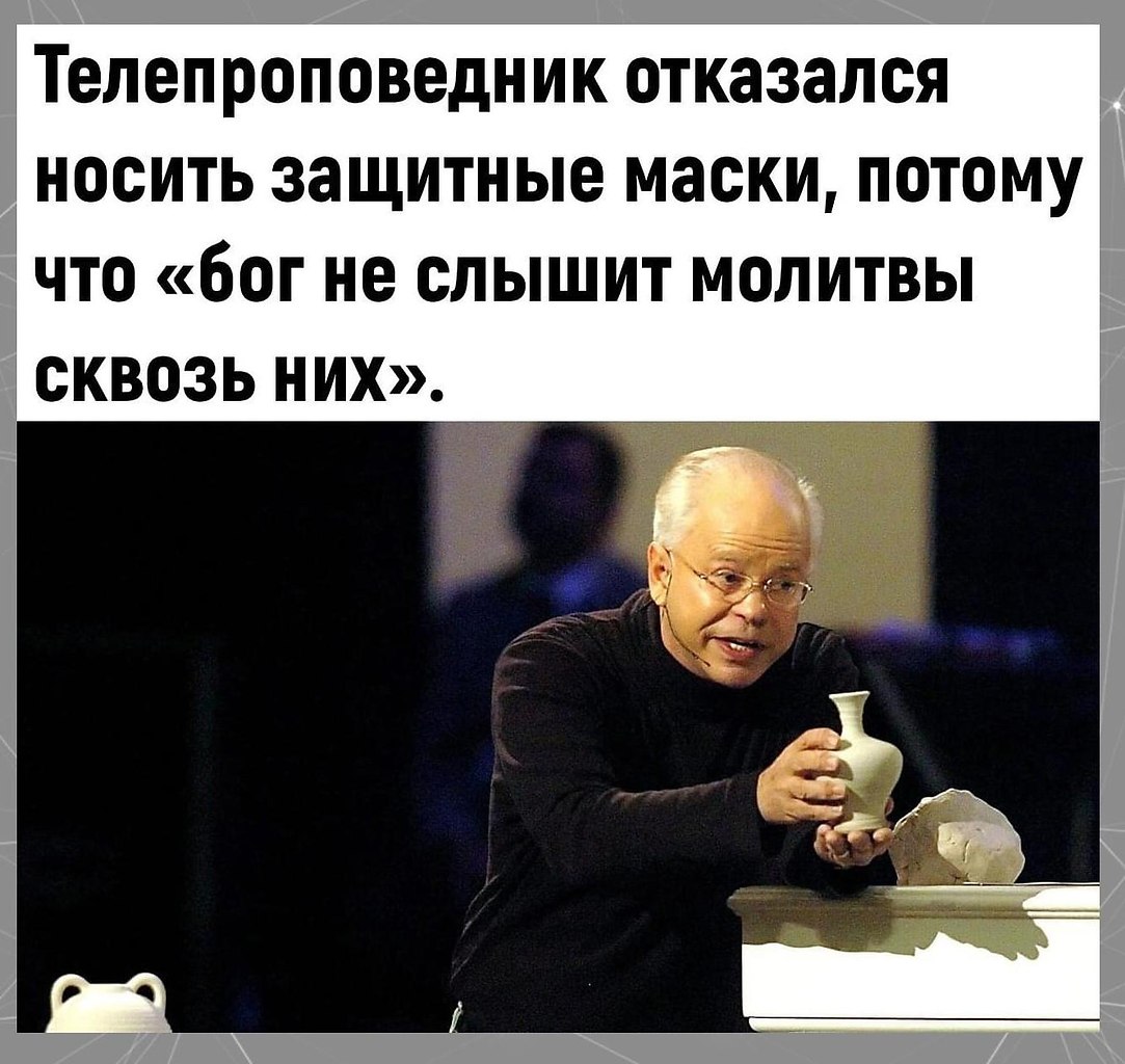 , o oce ca.!