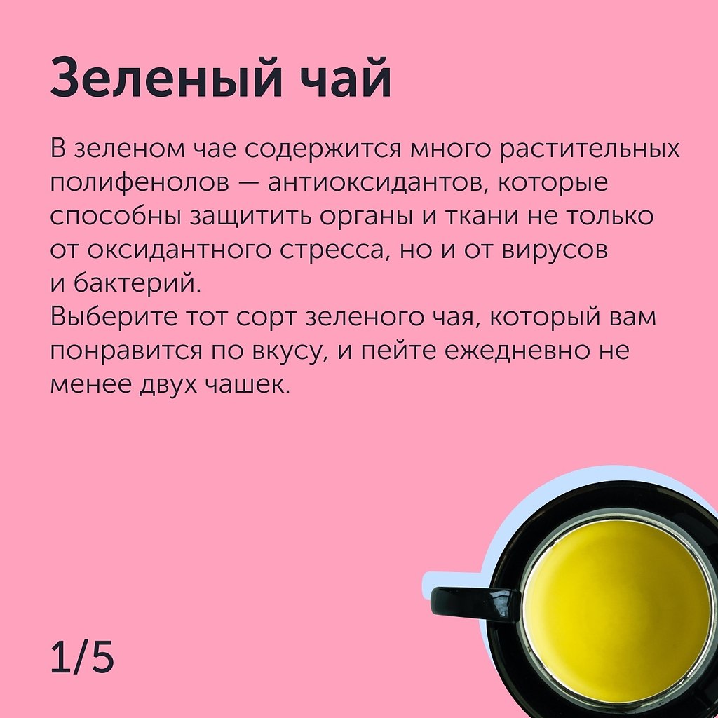     .#_@foodrumedia - 2