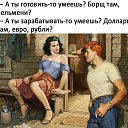 ���� ����, ��������� - ��������� 10 ���� 2021 � ������ ������ ��������