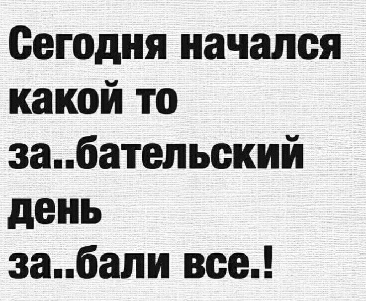 ***Victoria Viktorovna*** - 8  2021  04:47