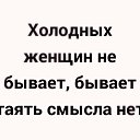 ���� ������, �����-���������, 48 ��� - ��������� 4 ���� 2021 � ������ ������ ��������