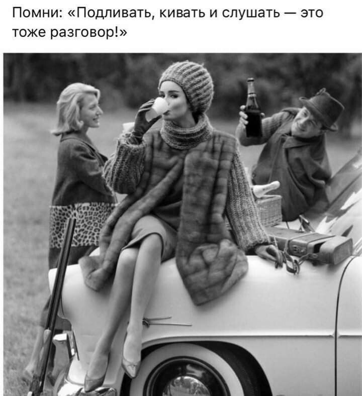 ***Victoria Viktorovna*** - 21  2021  16:32