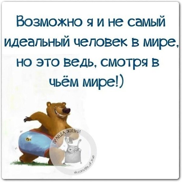   - 25  2021  20:46